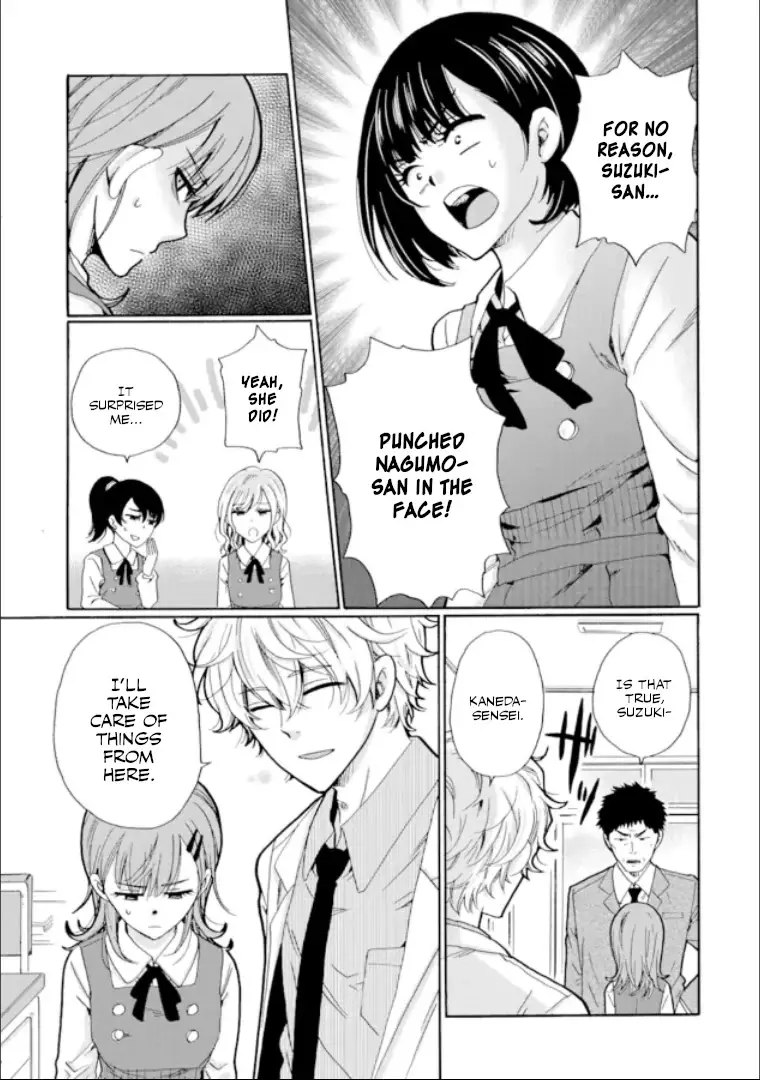 Ijimeru Aitsu Ga Waruinoka, Ijimerareta Boku Ga Waruinoka? - 14 page 7