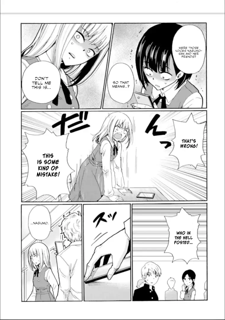 Ijimeru Aitsu Ga Waruinoka, Ijimerareta Boku Ga Waruinoka? - 15 page 18