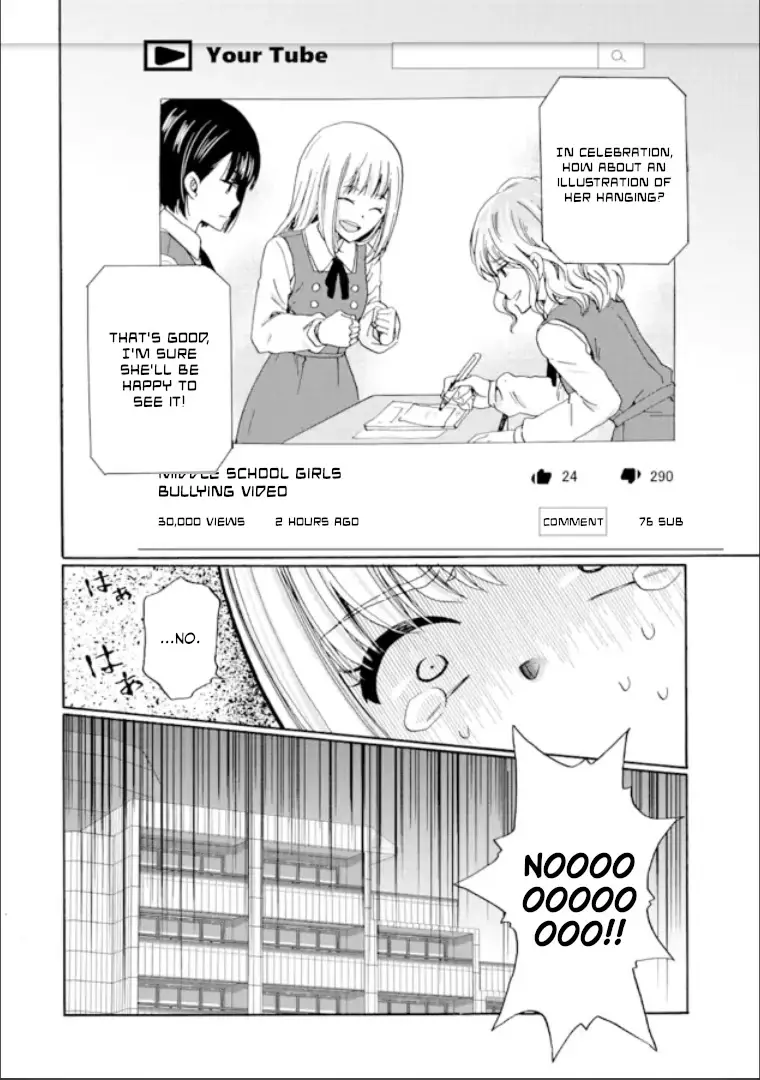 Ijimeru Aitsu Ga Waruinoka, Ijimerareta Boku Ga Waruinoka? - 15 page 35