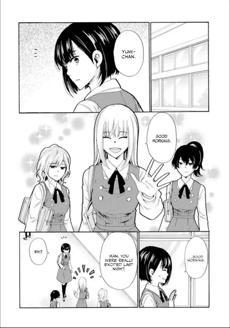 Ijimeru Aitsu Ga Waruinoka, Ijimerareta Boku Ga Waruinoka? - 15 page 4