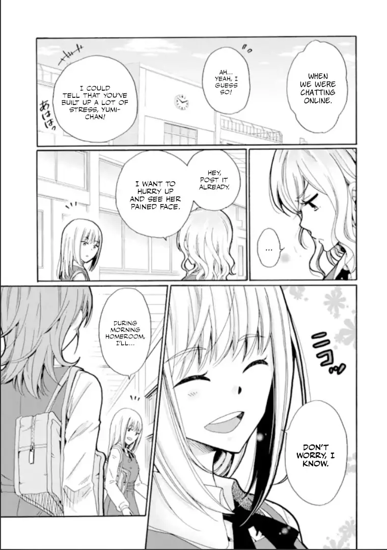 Ijimeru Aitsu Ga Waruinoka, Ijimerareta Boku Ga Waruinoka? - 15 page 5