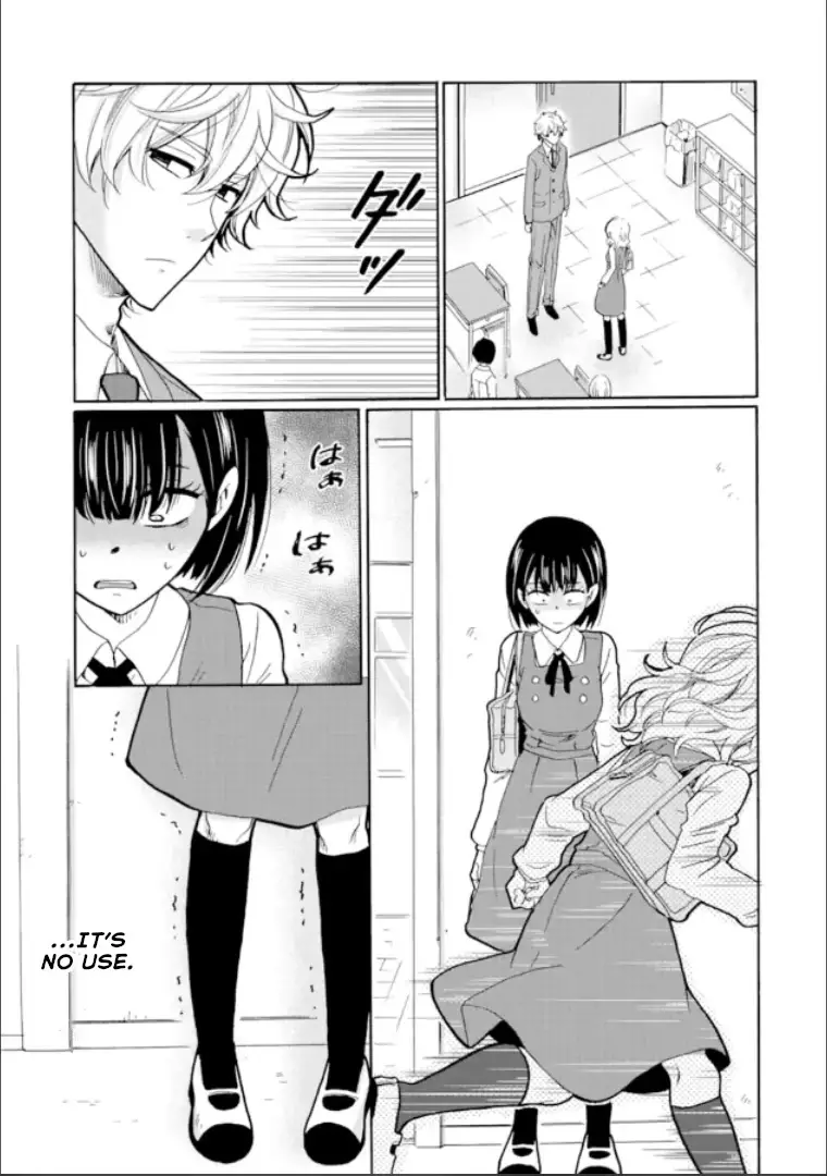 Ijimeru Aitsu Ga Waruinoka, Ijimerareta Boku Ga Waruinoka? - 16 page 19