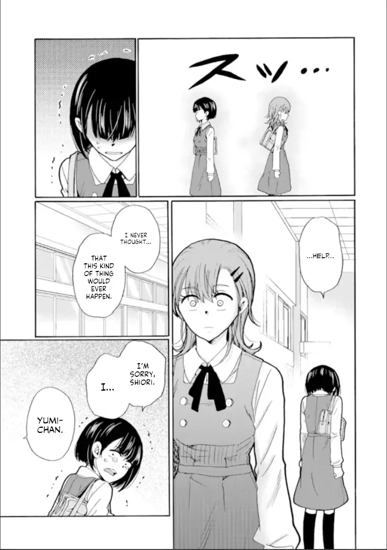 Ijimeru Aitsu Ga Waruinoka, Ijimerareta Boku Ga Waruinoka? - 16 page 21