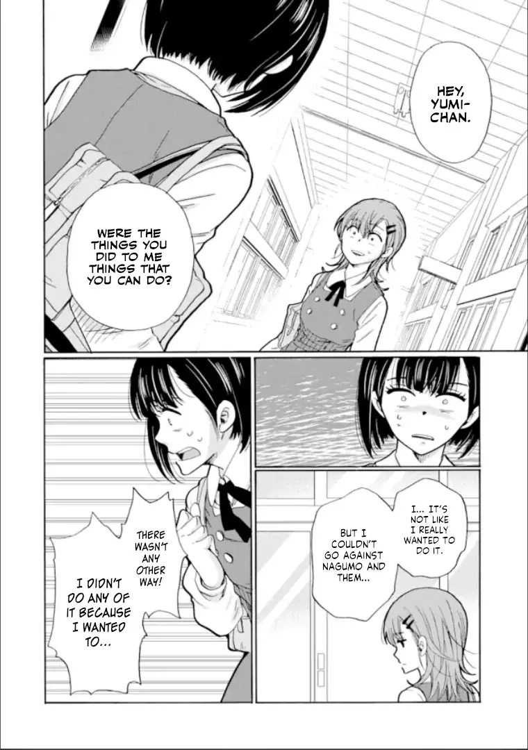 Ijimeru Aitsu Ga Waruinoka, Ijimerareta Boku Ga Waruinoka? - 16 page 24