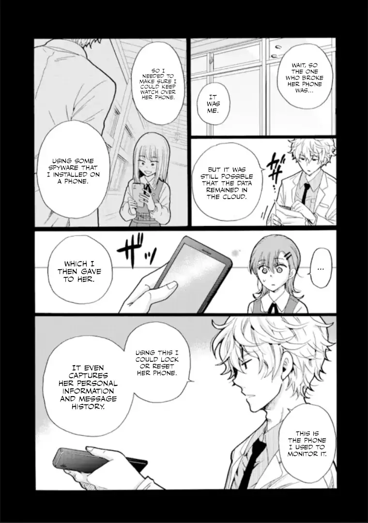 Ijimeru Aitsu Ga Waruinoka, Ijimerareta Boku Ga Waruinoka? - 16 page 27