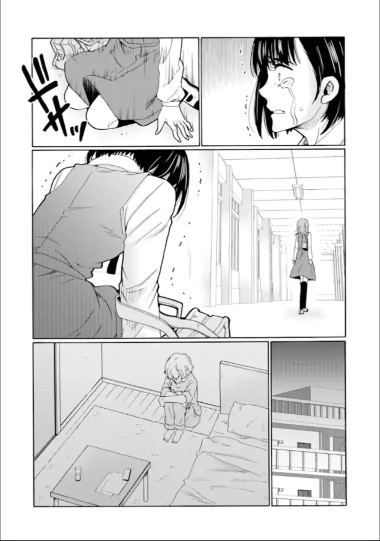 Ijimeru Aitsu Ga Waruinoka, Ijimerareta Boku Ga Waruinoka? - 16 page 32