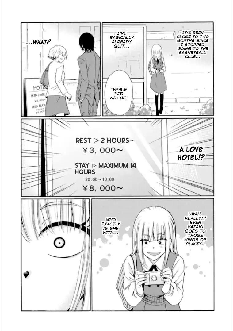 Ijimeru Aitsu Ga Waruinoka, Ijimerareta Boku Ga Waruinoka? - 17 page 17