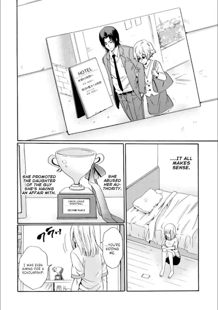 Ijimeru Aitsu Ga Waruinoka, Ijimerareta Boku Ga Waruinoka? - 17 page 20