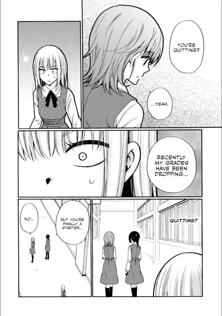 Ijimeru Aitsu Ga Waruinoka, Ijimerareta Boku Ga Waruinoka? - 17 page 22