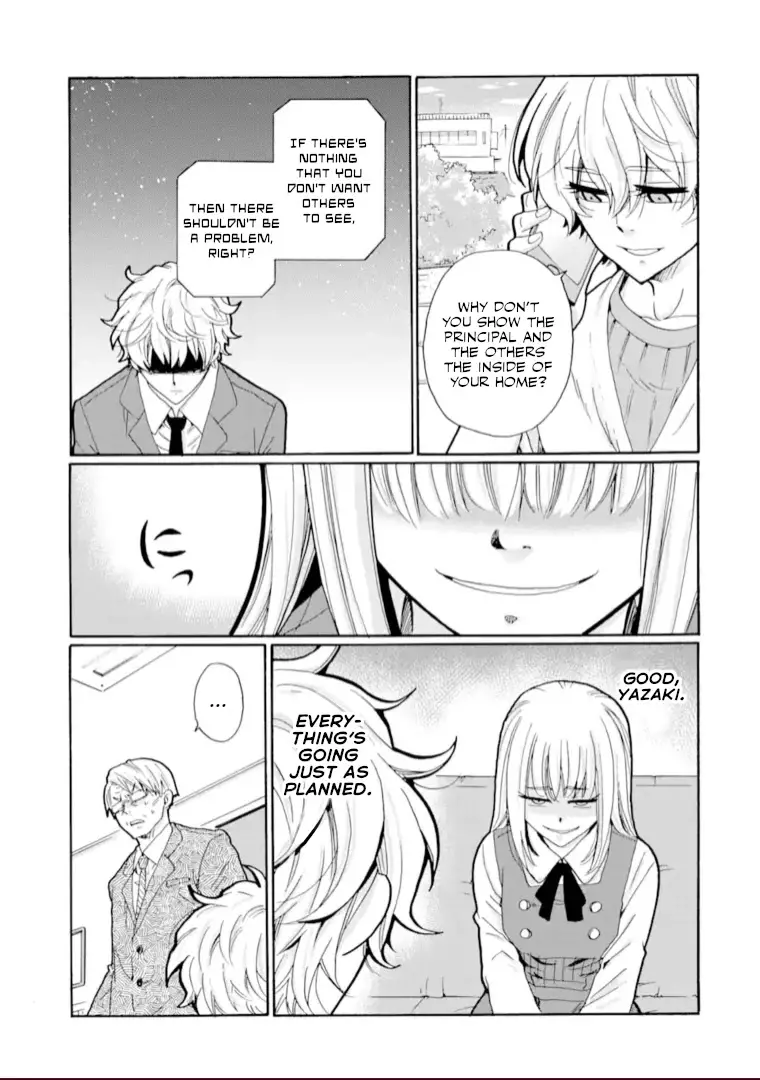 Ijimeru Aitsu Ga Waruinoka, Ijimerareta Boku Ga Waruinoka? - 19 page 17