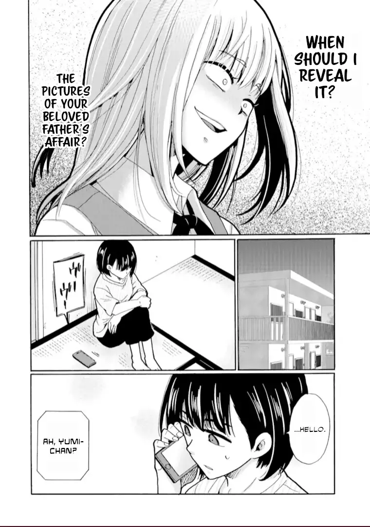 Ijimeru Aitsu Ga Waruinoka, Ijimerareta Boku Ga Waruinoka? - 19 page 24