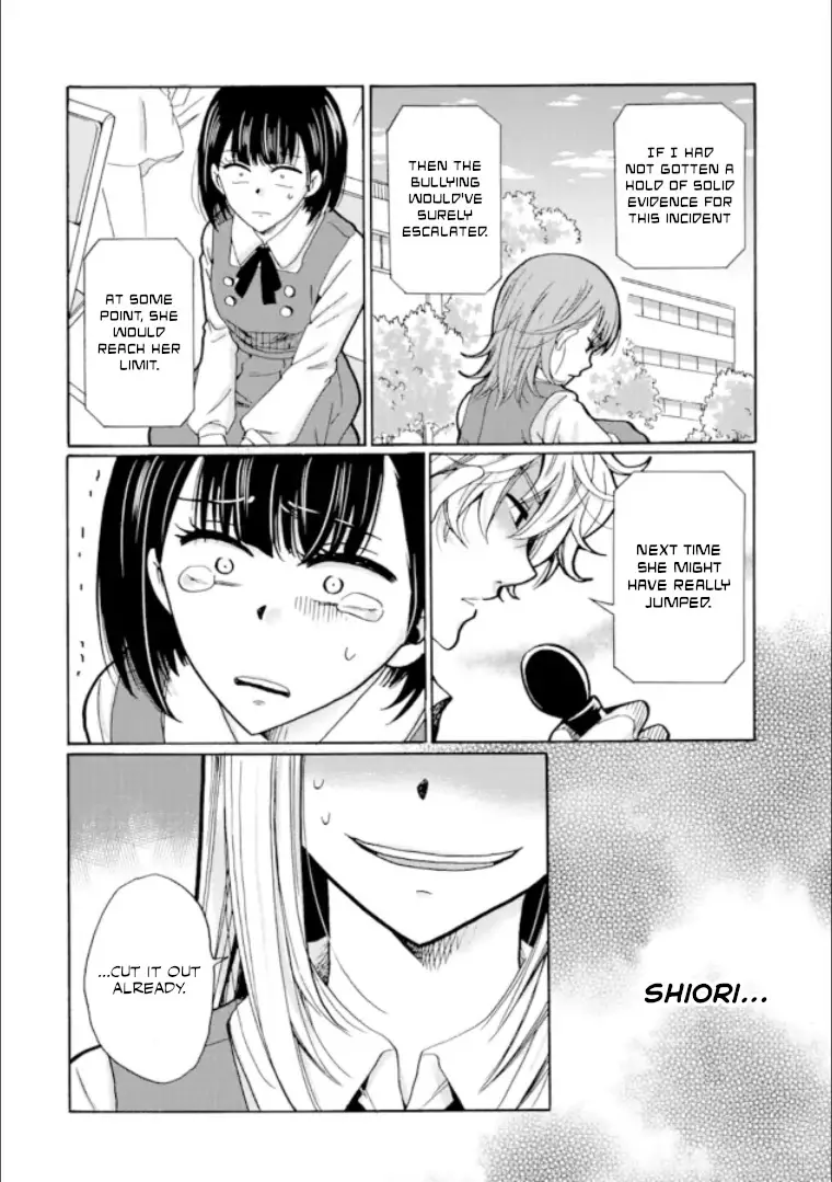 Ijimeru Aitsu Ga Waruinoka, Ijimerareta Boku Ga Waruinoka? - 20 page 38