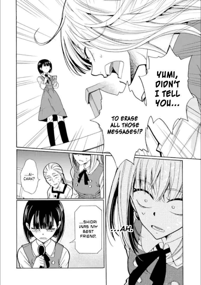 Ijimeru Aitsu Ga Waruinoka, Ijimerareta Boku Ga Waruinoka? - 20 page 44