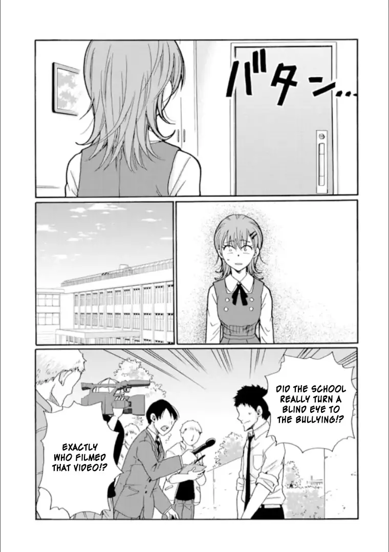 Ijimeru Aitsu Ga Waruinoka, Ijimerareta Boku Ga Waruinoka? - 20 page 5