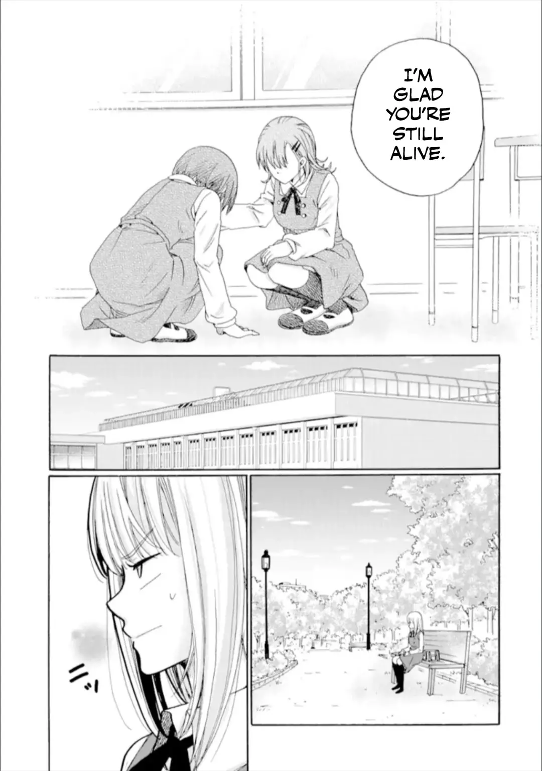 Ijimeru Aitsu Ga Waruinoka, Ijimerareta Boku Ga Waruinoka? - 21 page 21