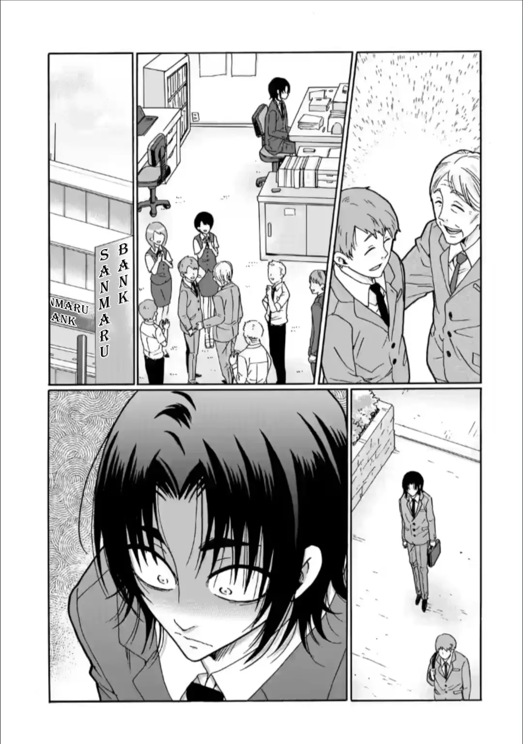 Ijimeru Aitsu Ga Waruinoka, Ijimerareta Boku Ga Waruinoka? - 27 page 25-a2a69136