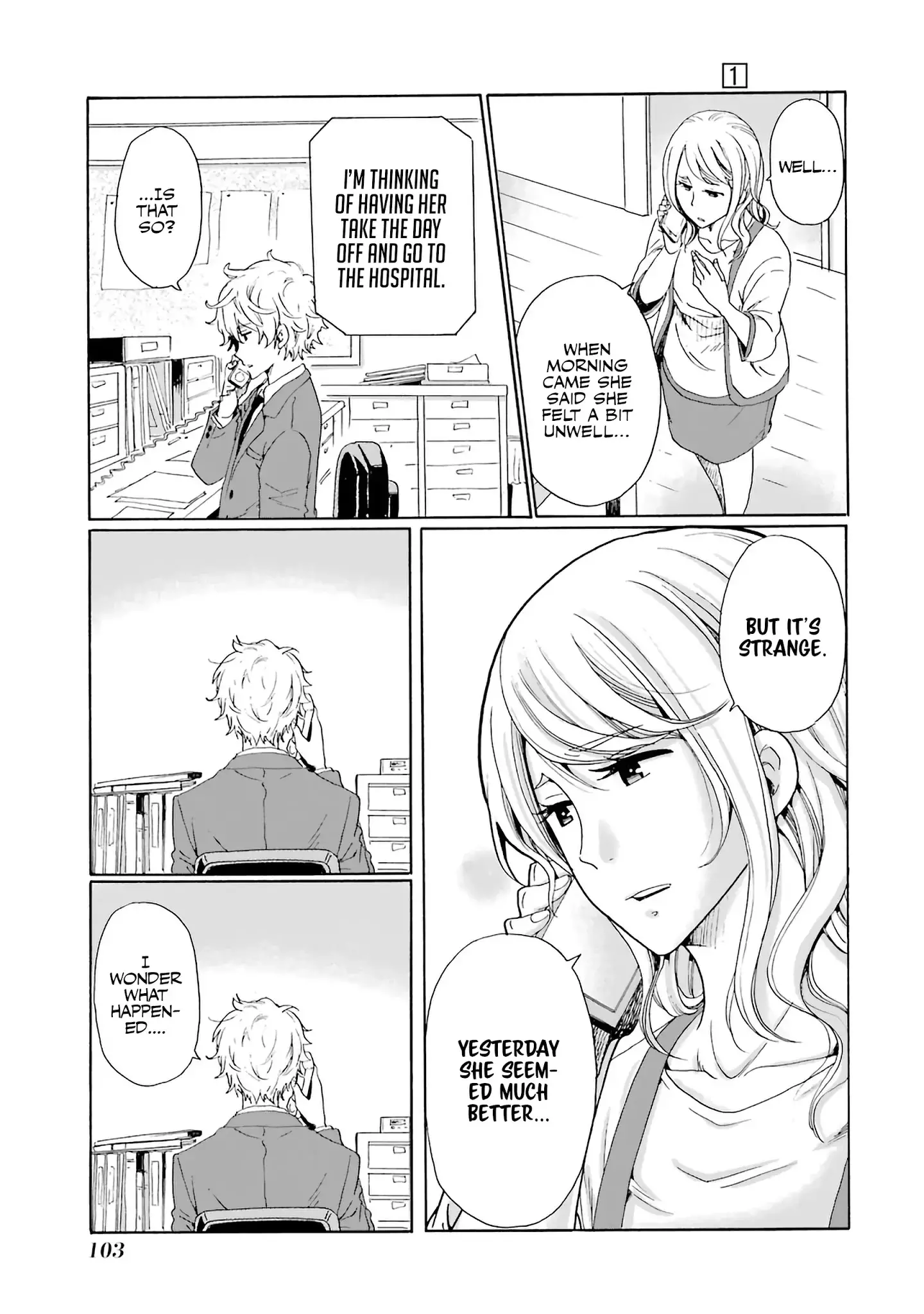 Ijimeru Aitsu Ga Waruinoka, Ijimerareta Boku Ga Waruinoka? - 3 page 33