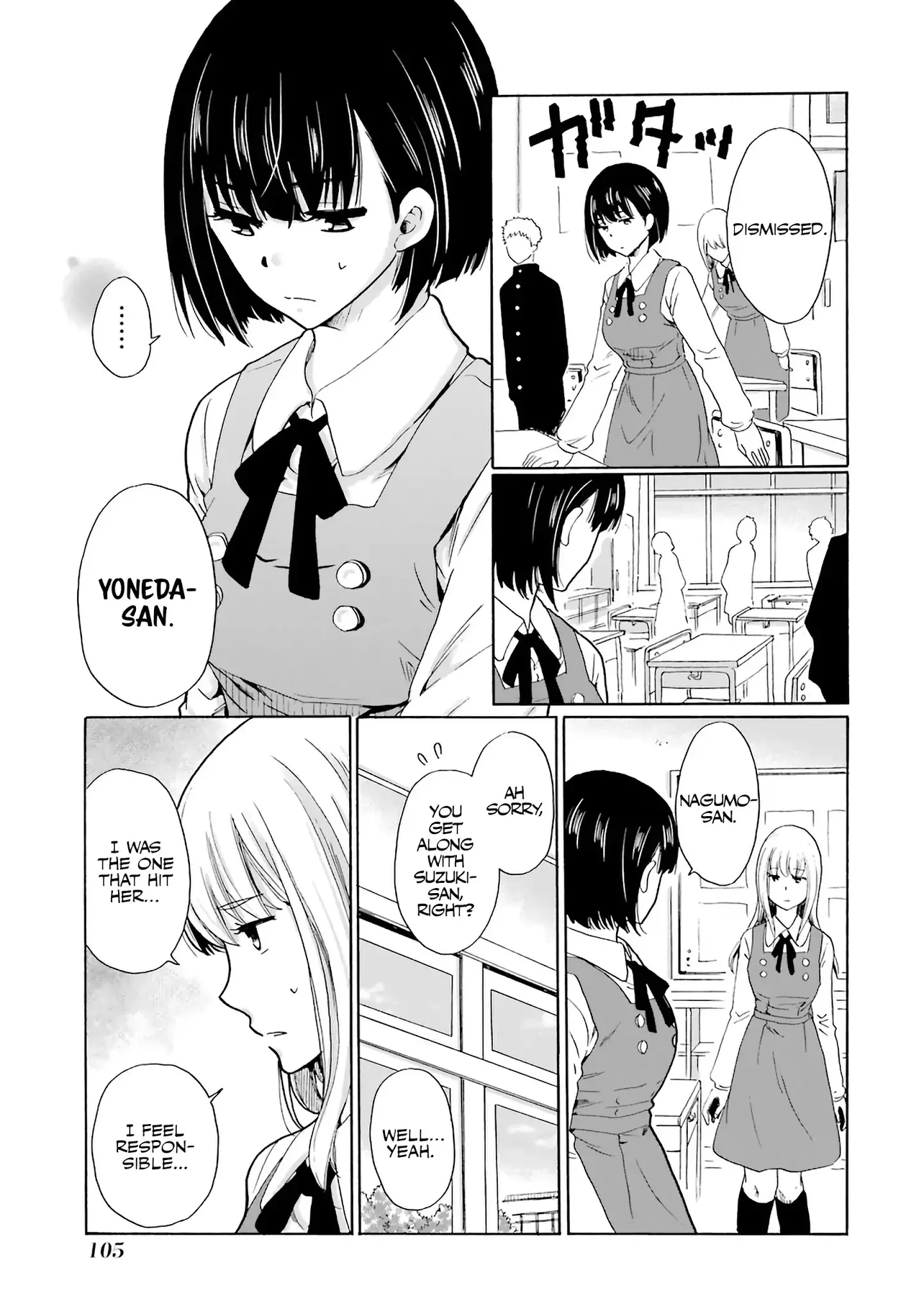 Ijimeru Aitsu Ga Waruinoka, Ijimerareta Boku Ga Waruinoka? - 3 page 35