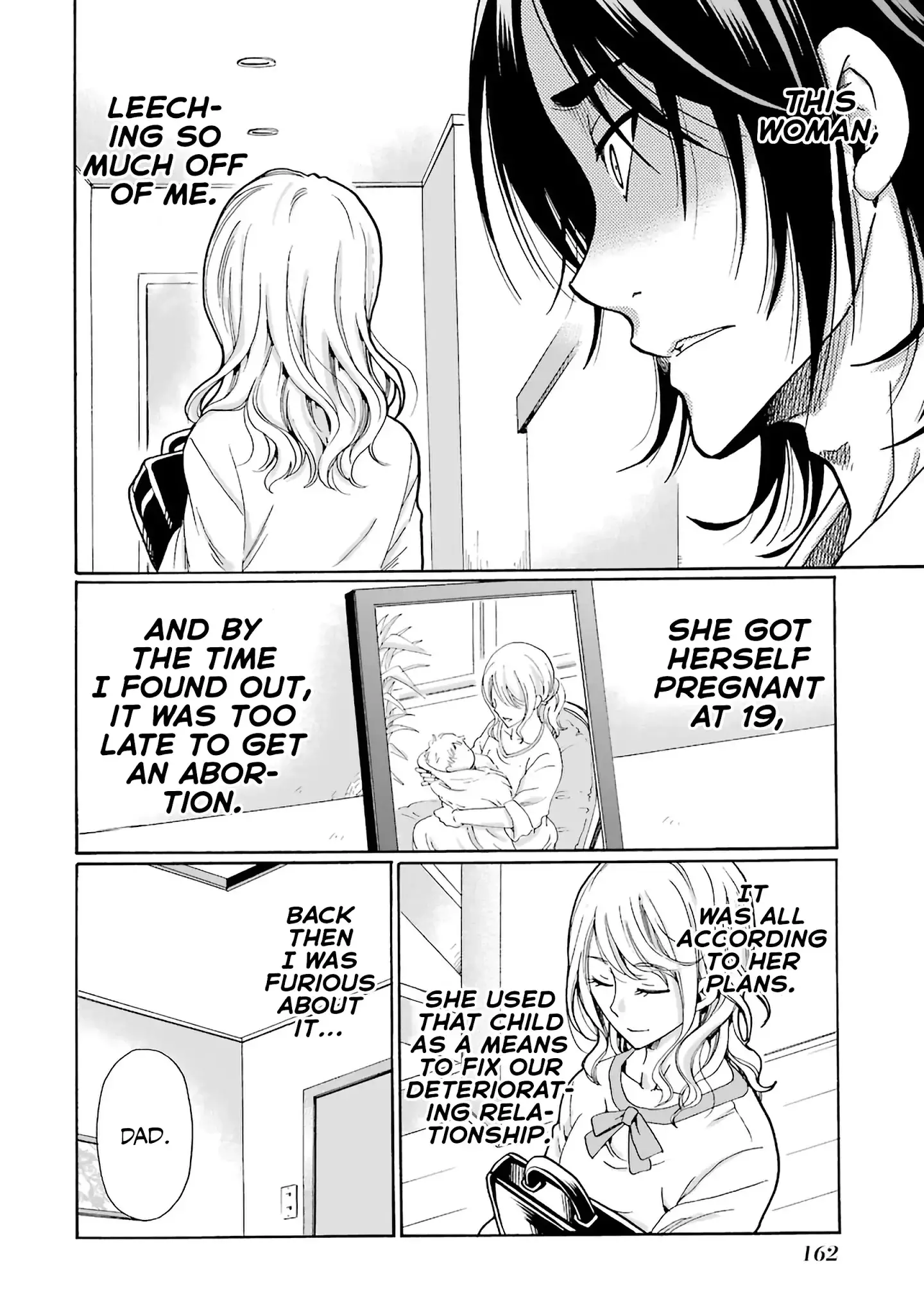 Ijimeru Aitsu Ga Waruinoka, Ijimerareta Boku Ga Waruinoka? - 5 page 15