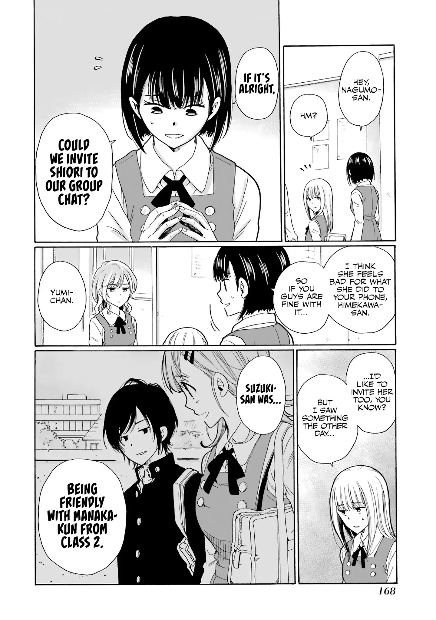 Ijimeru Aitsu Ga Waruinoka, Ijimerareta Boku Ga Waruinoka? - 5 page 21