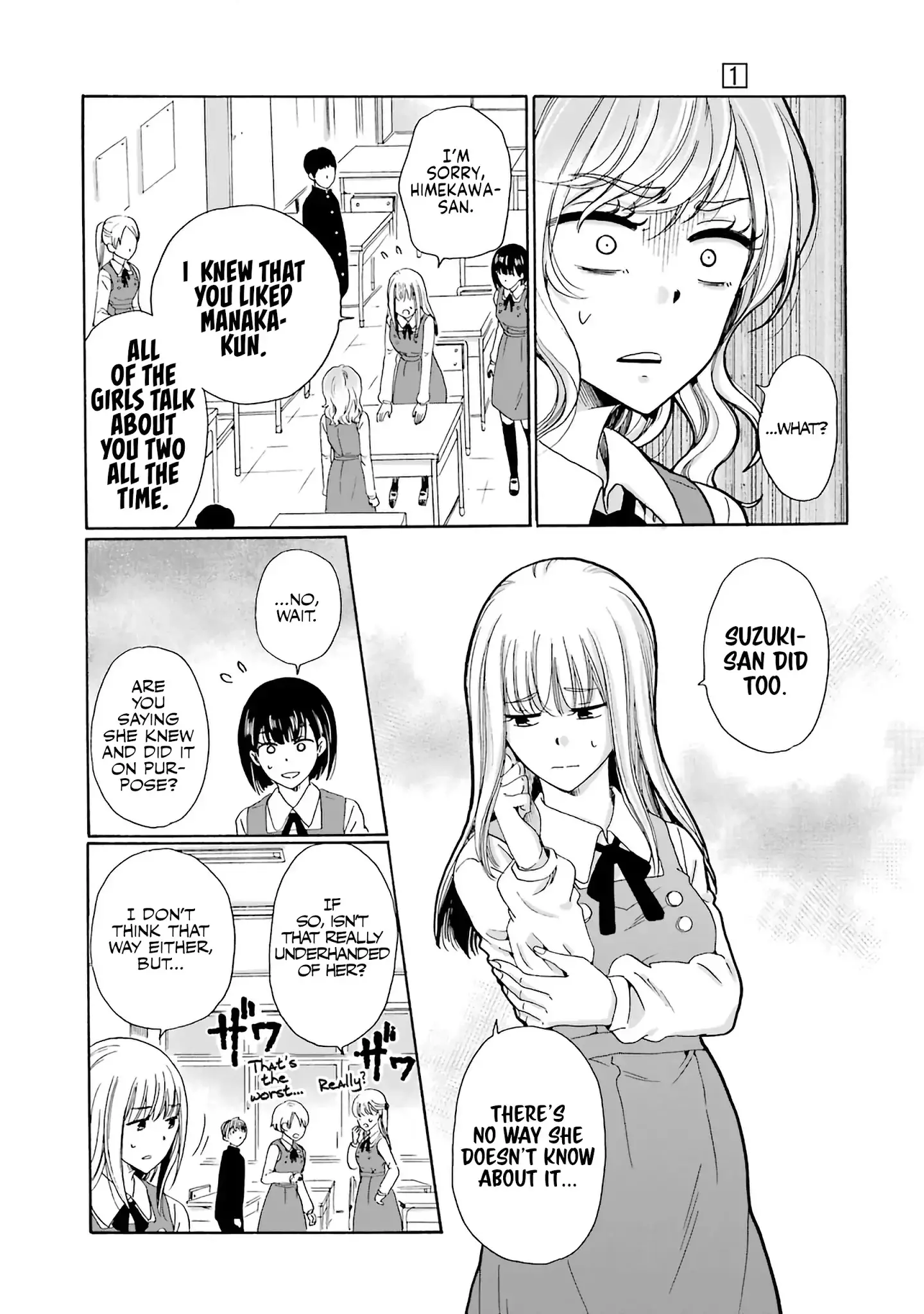 Ijimeru Aitsu Ga Waruinoka, Ijimerareta Boku Ga Waruinoka? - 5 page 22