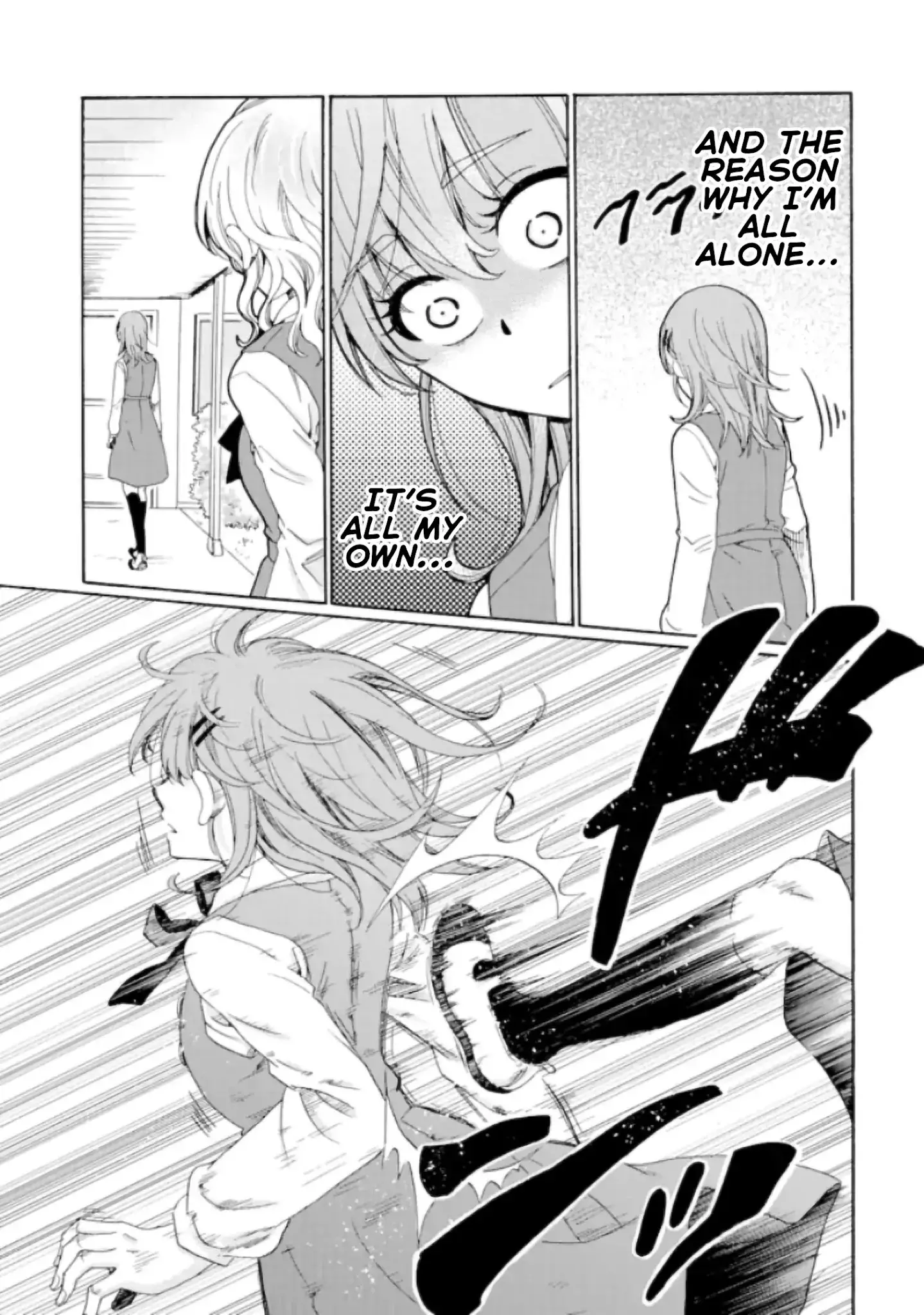 Ijimeru Aitsu Ga Waruinoka, Ijimerareta Boku Ga Waruinoka? - 6 page 46