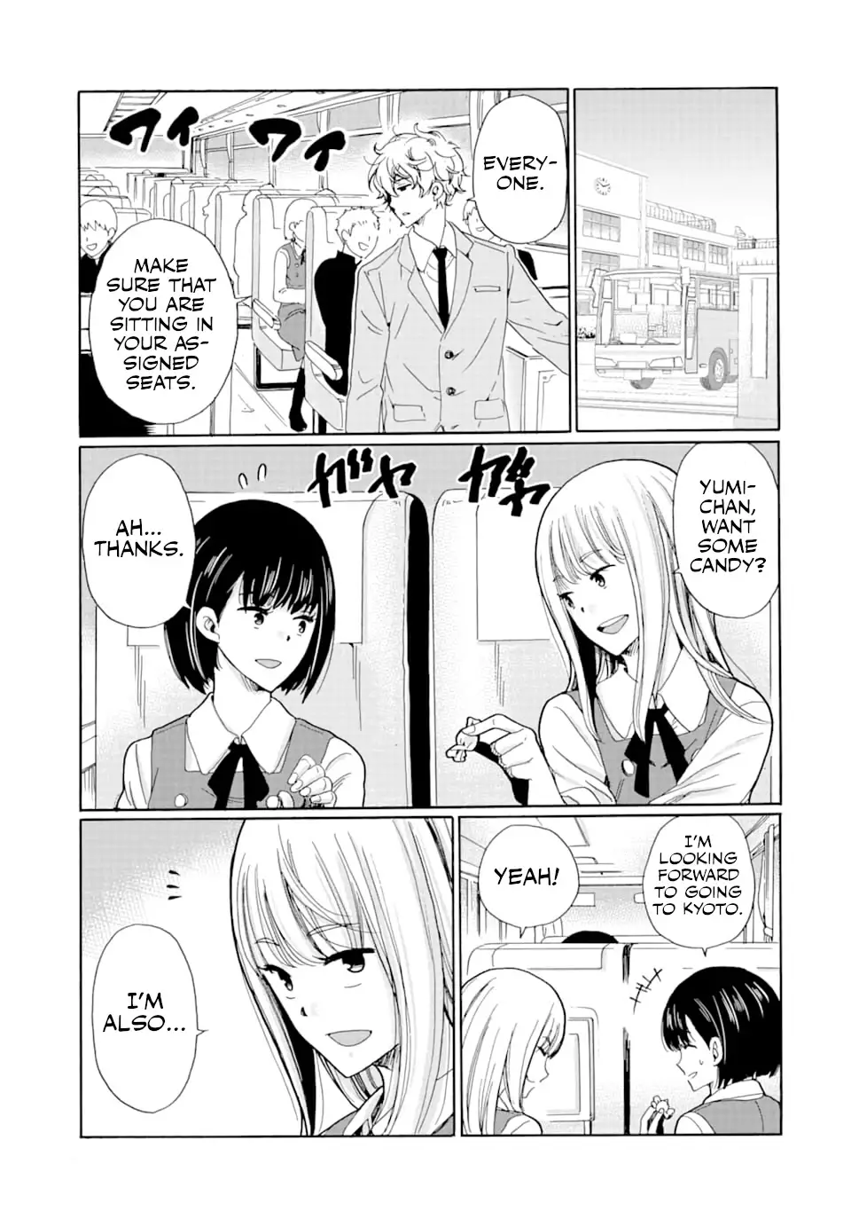 Ijimeru Aitsu Ga Waruinoka, Ijimerareta Boku Ga Waruinoka? - 7 page 35