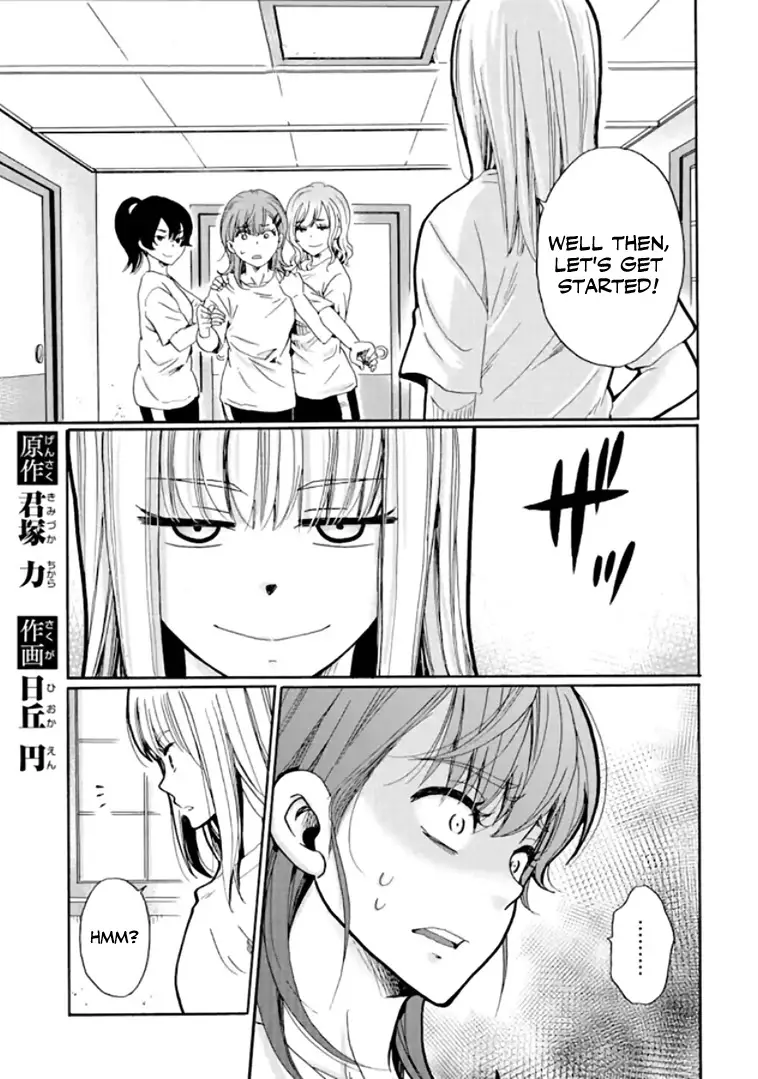 Ijimeru Aitsu Ga Waruinoka, Ijimerareta Boku Ga Waruinoka? - 9 page 1