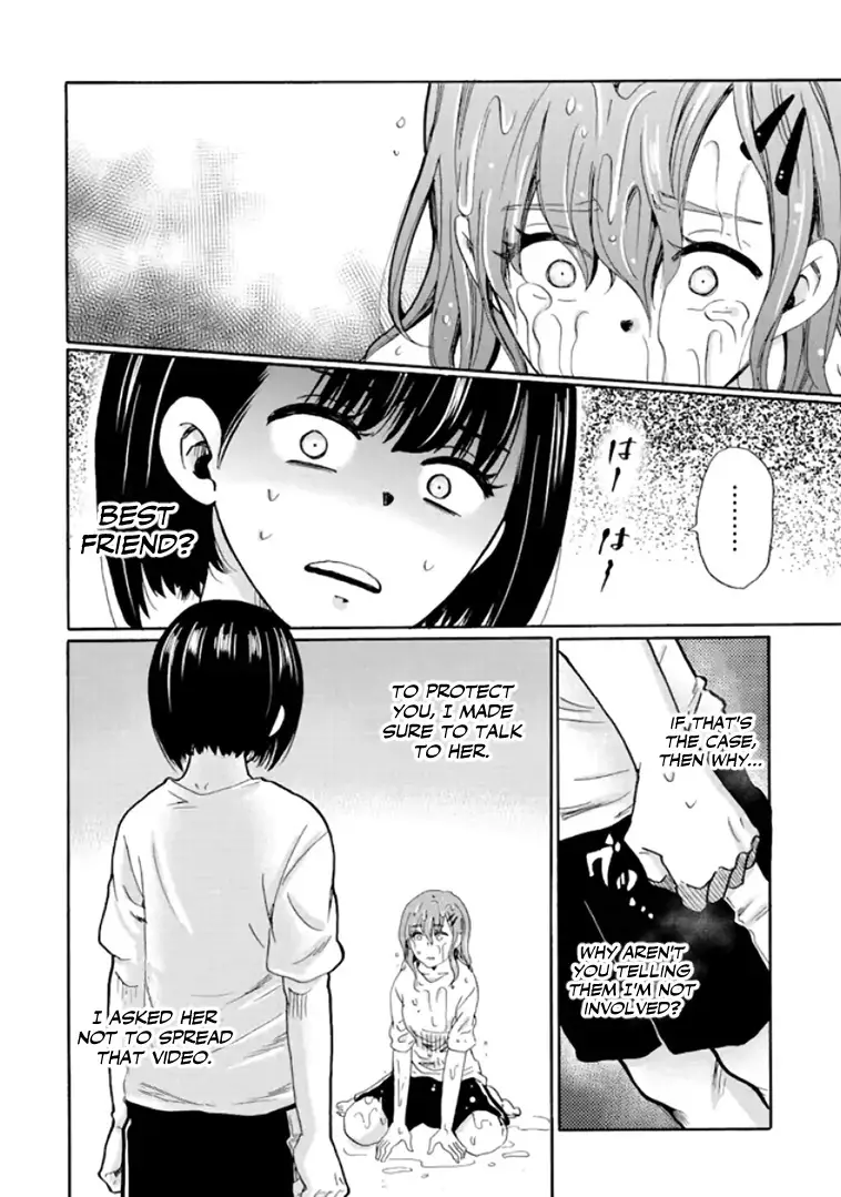 Ijimeru Aitsu Ga Waruinoka, Ijimerareta Boku Ga Waruinoka? - 9 page 10