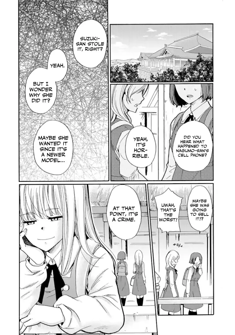 Ijimeru Aitsu Ga Waruinoka, Ijimerareta Boku Ga Waruinoka? - 9 page 22