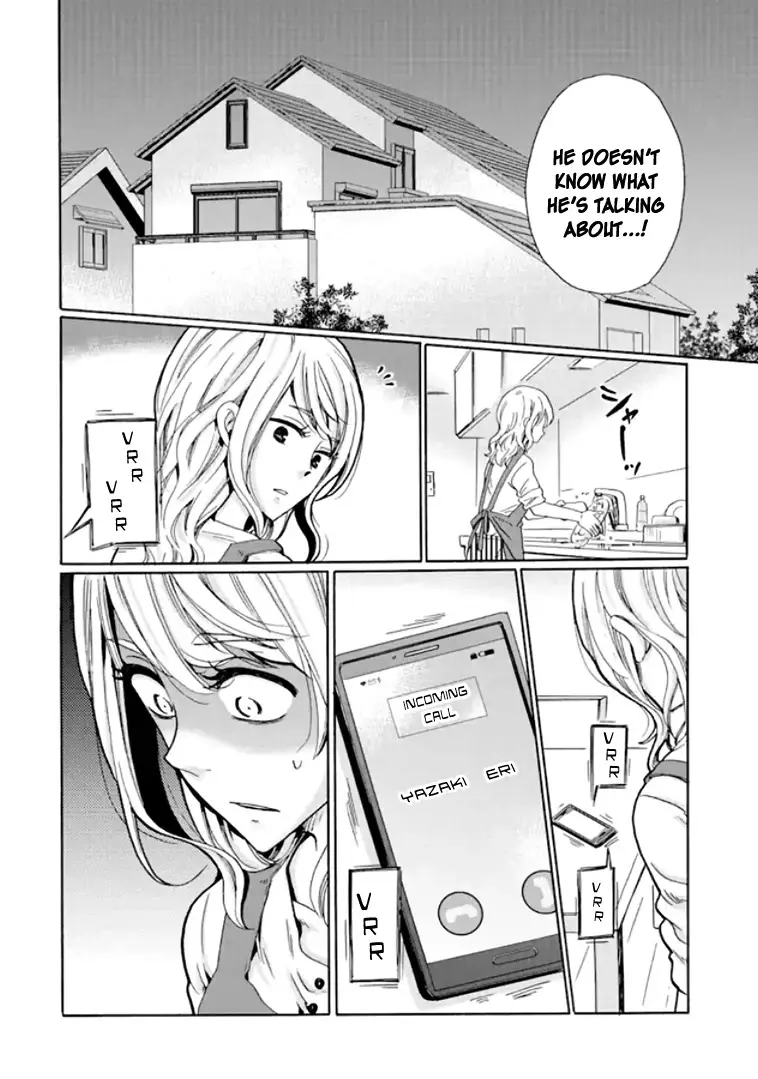 Ijimeru Aitsu Ga Waruinoka, Ijimerareta Boku Ga Waruinoka? - 9 page 34