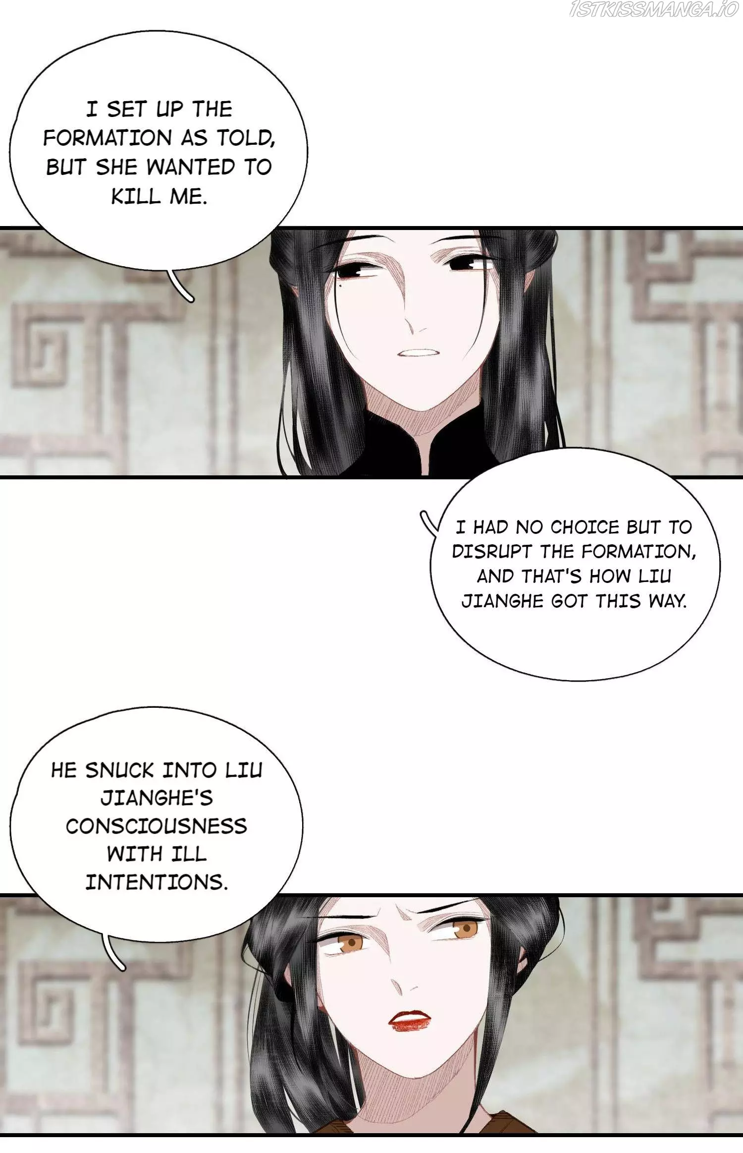I Accidentally Saved The Jianghu’S Enemy - 56 page 21