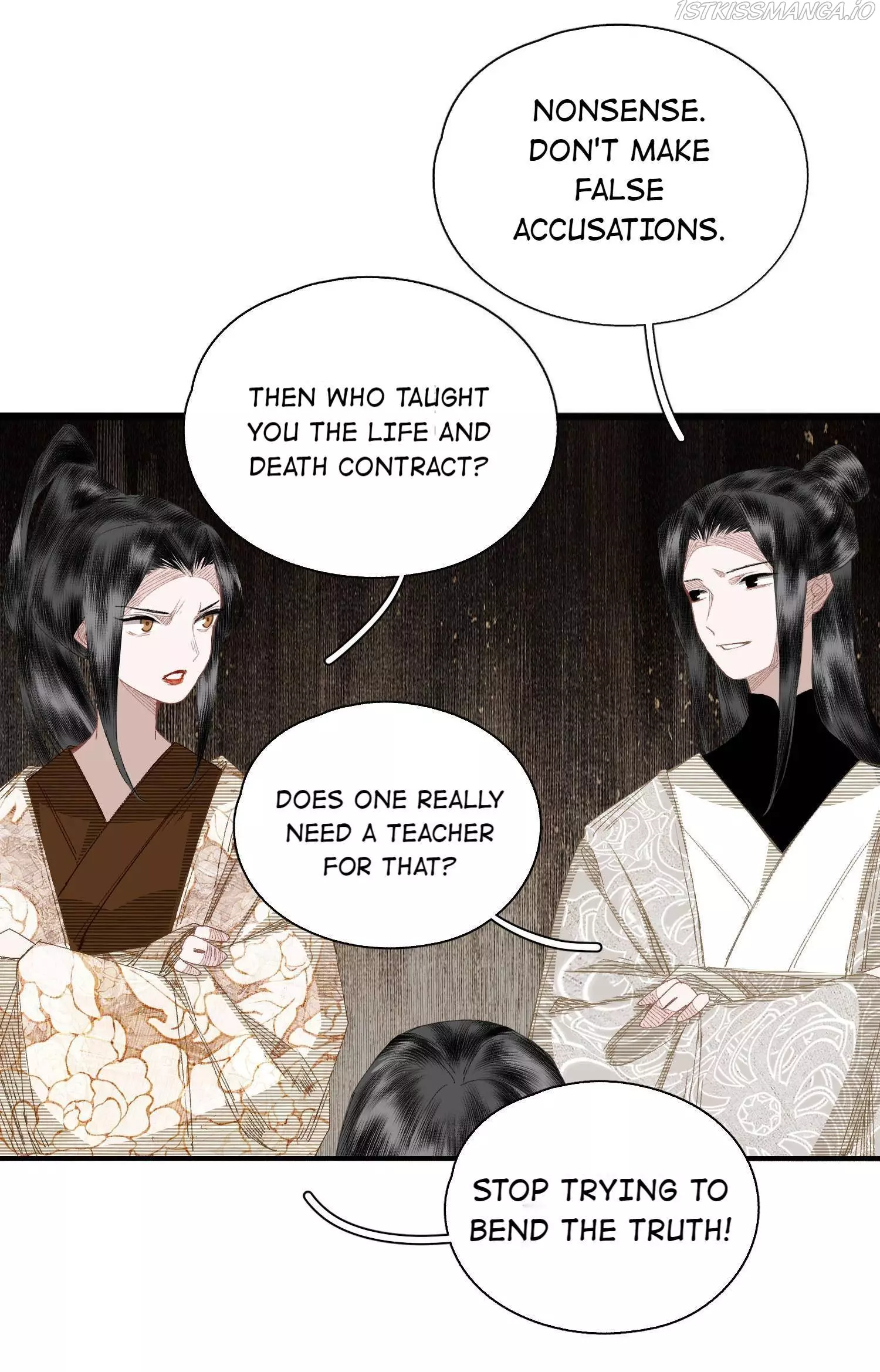 I Accidentally Saved The Jianghu’S Enemy - 56 page 22