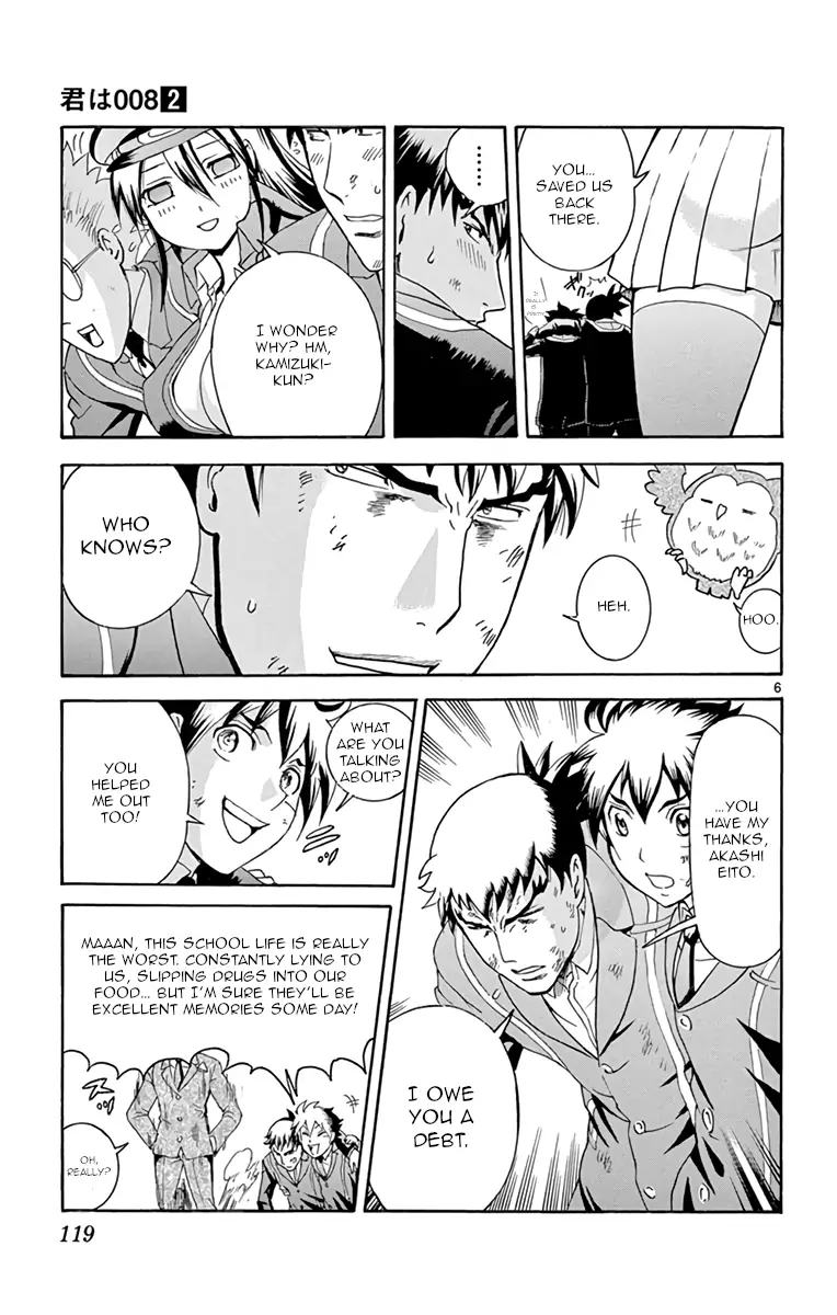 Kimi Wa 008 - 13 page 6