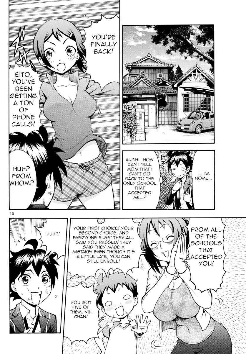 Kimi Wa 008 - 2 page 54