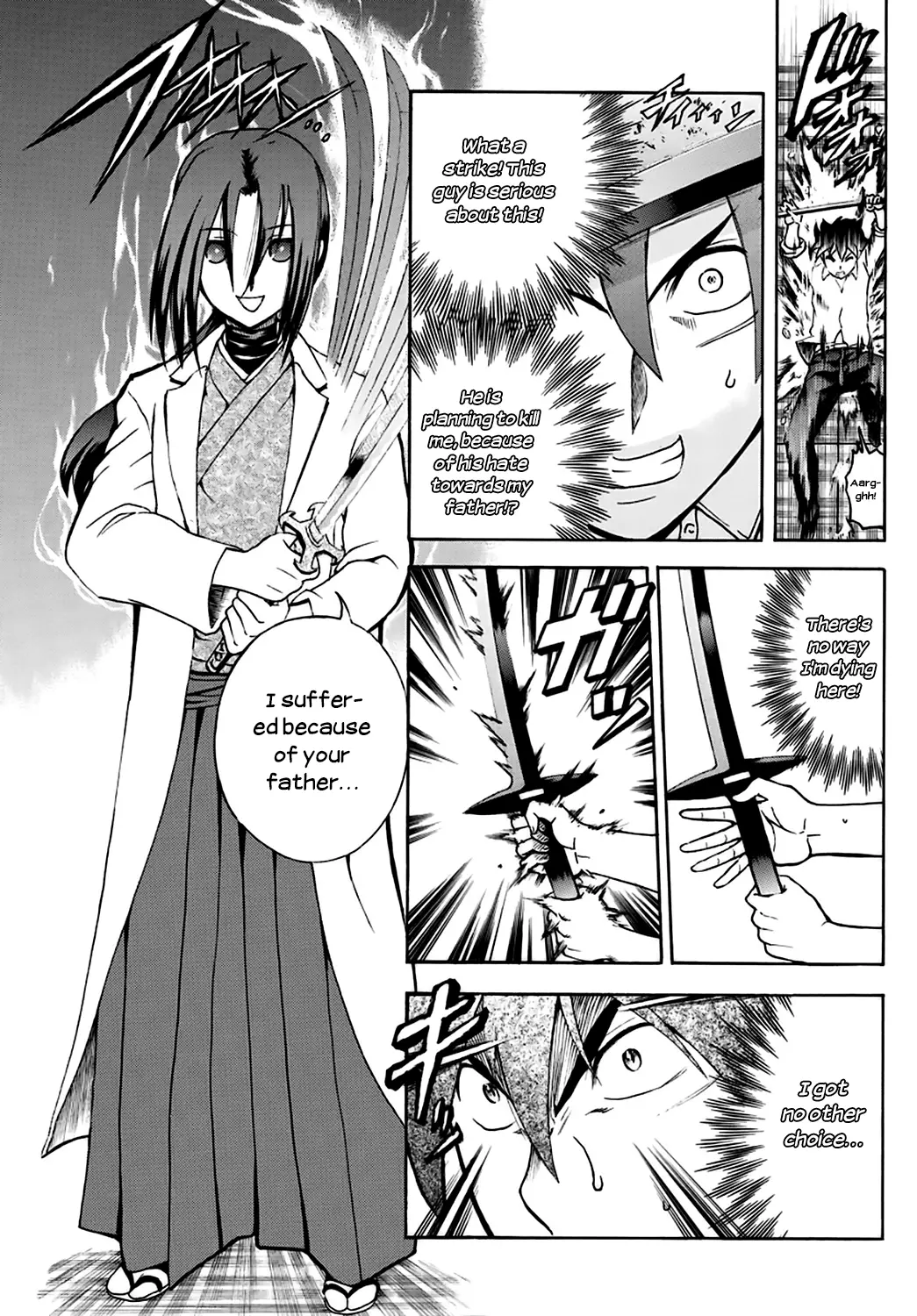 Kimi Wa 008 - 21 page 8