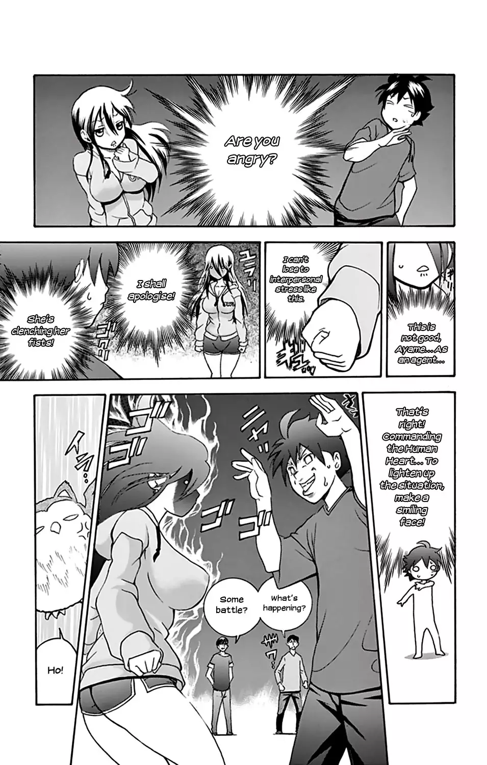 Kimi Wa 008 - 33 page 15