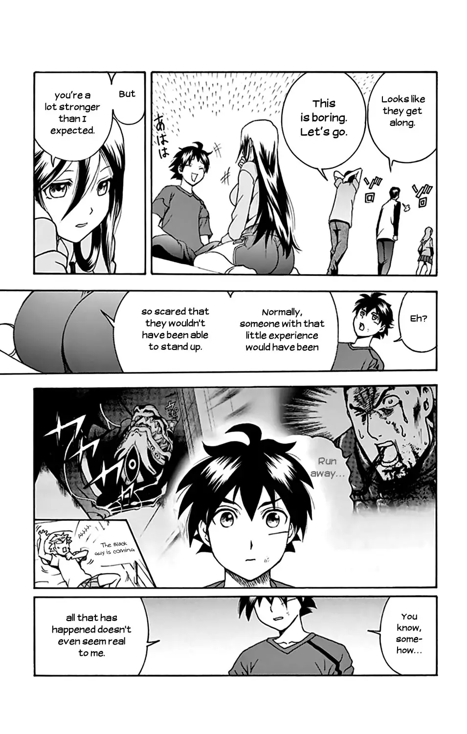 Kimi Wa 008 - 33 page 6