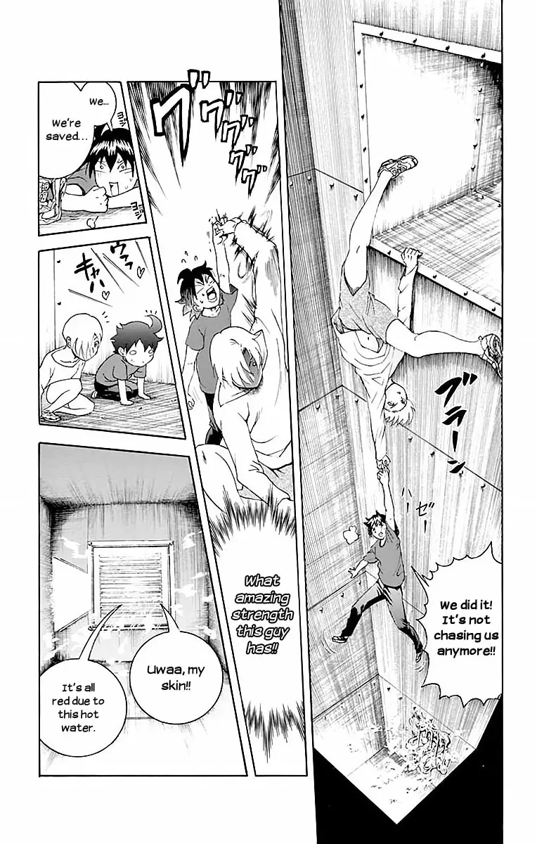 Kimi Wa 008 - 37 page 15