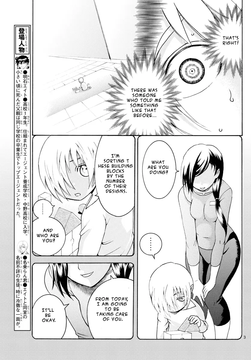 Kimi Wa 008 - 41 page 4