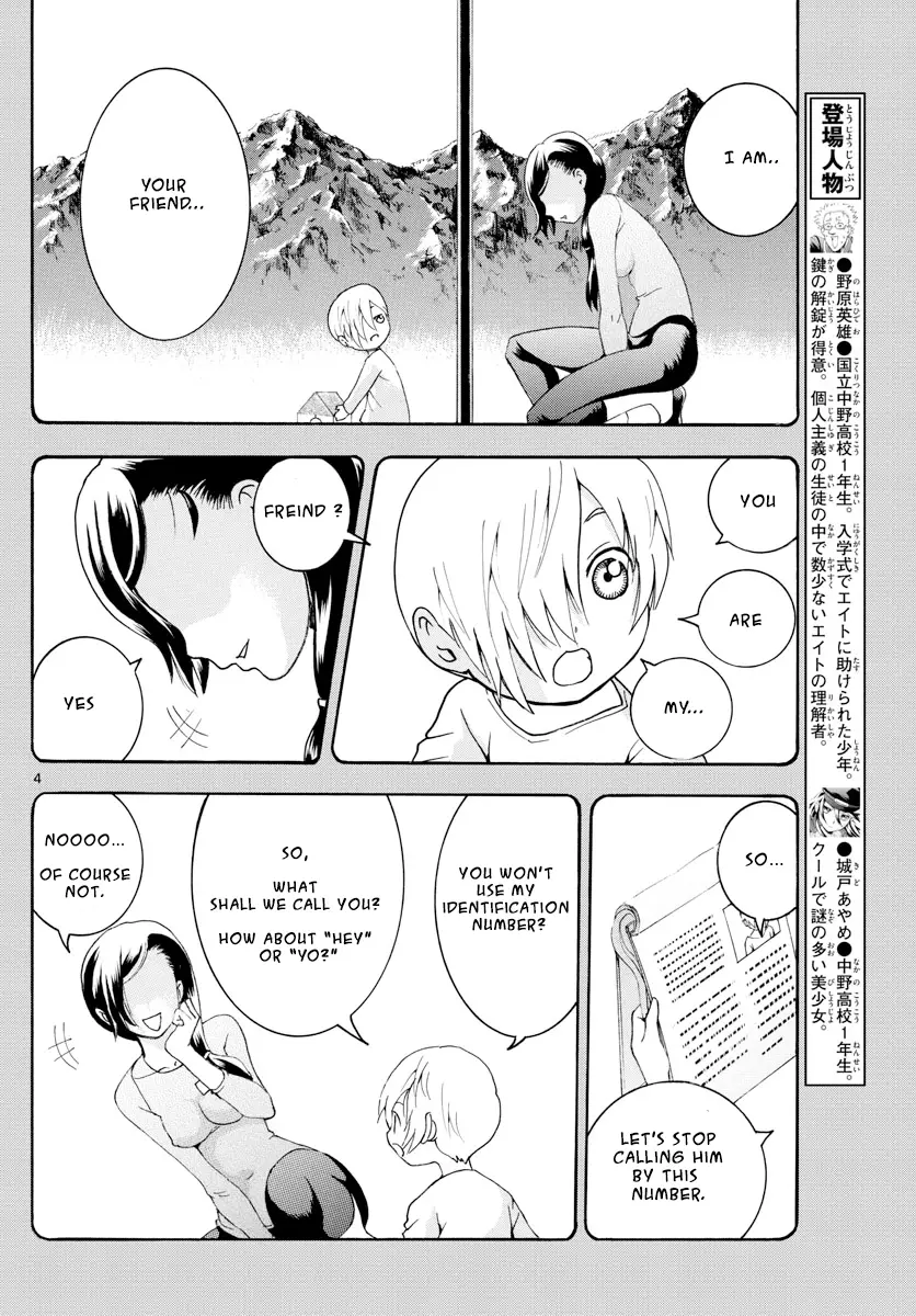 Kimi Wa 008 - 41 page 5