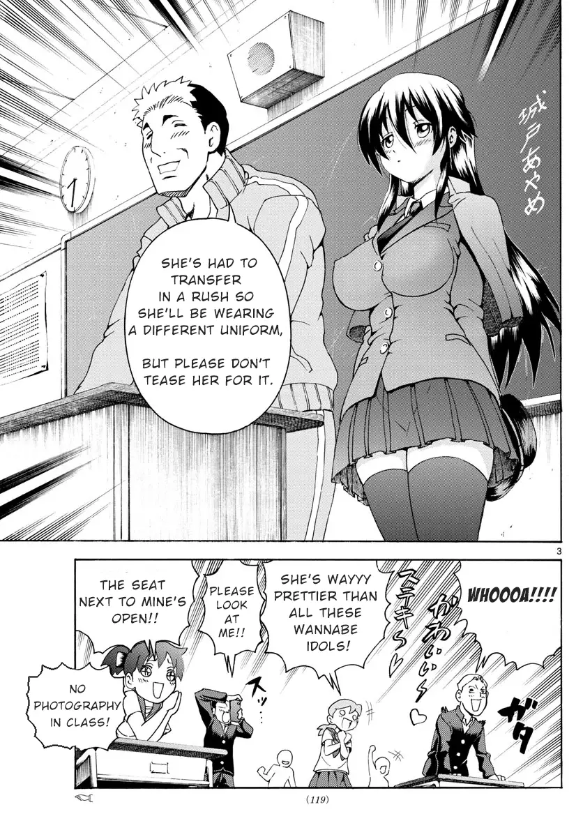 Kimi Wa 008 - 48 page 4