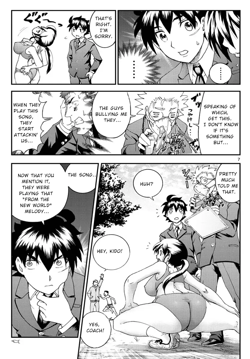 Kimi Wa 008 - 49 page 8