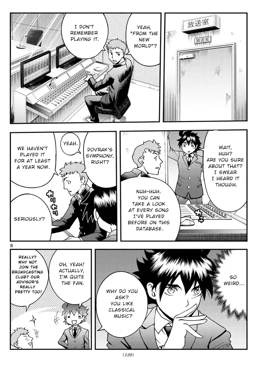 Kimi Wa 008 - 49 page 9