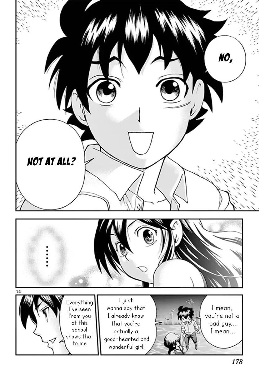 Kimi Wa 008 - 55 page 15