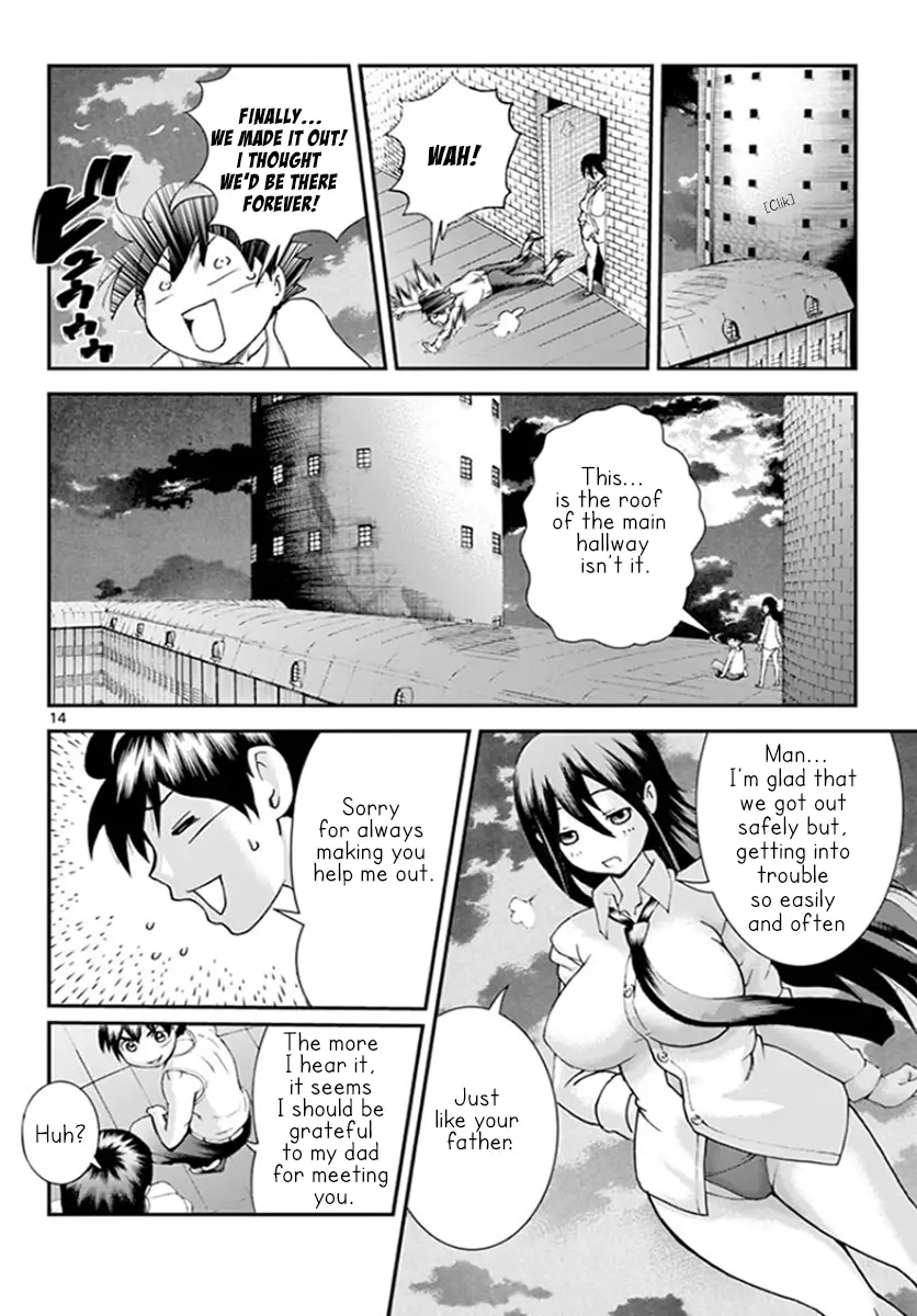 Kimi Wa 008 - 56 page 16