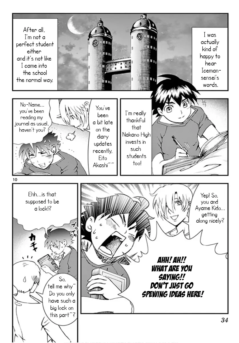 Kimi Wa 008 - 57 page 11