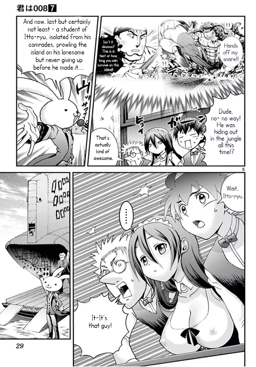 Kimi Wa 008 - 57 page 6