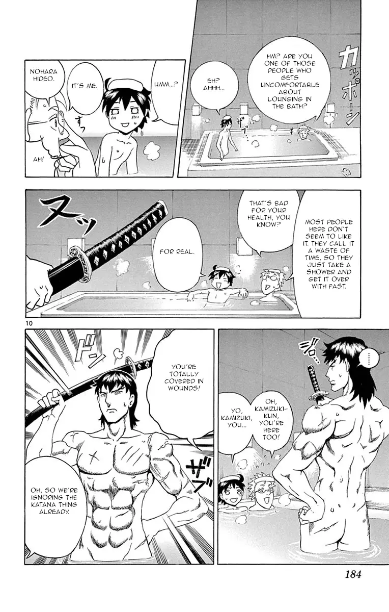 Kimi Wa 008 - 6 page 10