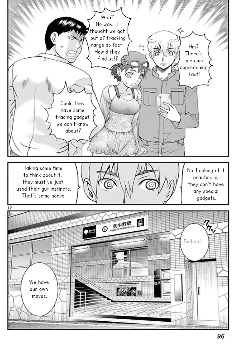 Kimi Wa 008 - 60 page 13